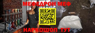 jwh Изобильный
