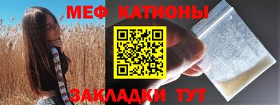 jwh Изобильный
