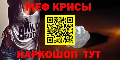 jwh Изобильный