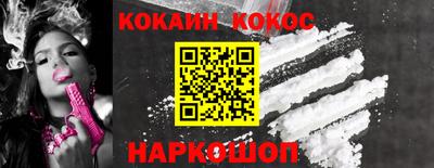 mdma Ипатово