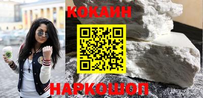 jwh Изобильный