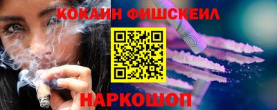 mdma Ипатово