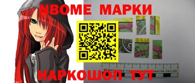 jwh Изобильный