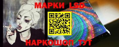 jwh Изобильный