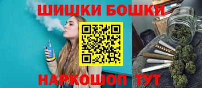 mdma Ипатово