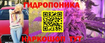 jwh Изобильный
