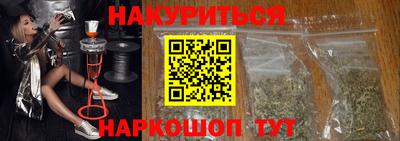 jwh Изобильный