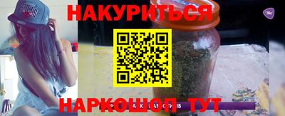 jwh Изобильный