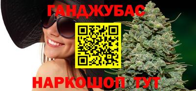 jwh Изобильный