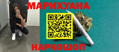 mdma Ипатово