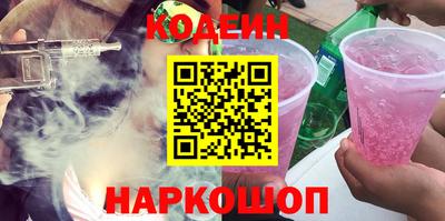 mdma Ипатово