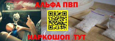mdma Ипатово