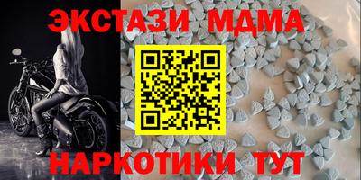 jwh Изобильный