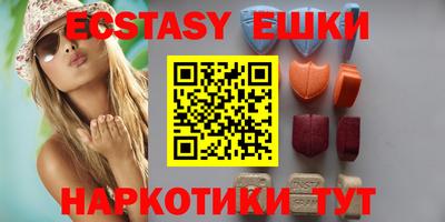 jwh Изобильный