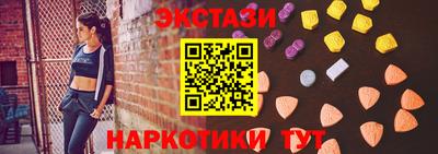 jwh Изобильный