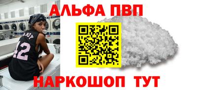 mdma Ипатово
