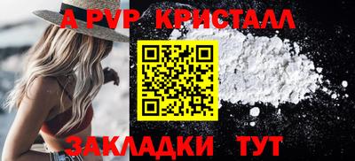 jwh Изобильный