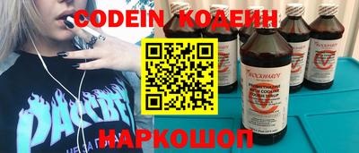 mdma Ипатово