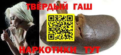 mdma Ипатово