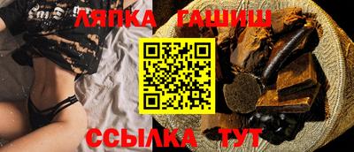 jwh Изобильный