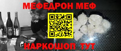 jwh Изобильный