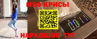 mdma Ипатово