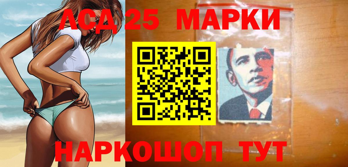 Аксай  ЛСД экстази кислота  Вход с VPN  Лсд 25 экстази кислота 